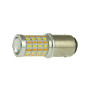 S25-095(2) 3014+3030-76 Dual 12V