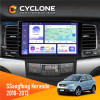 Штатна магнітола SsangYong Korando, Actyon 2010-2013 Cyclone C9-011 4x64, DSP