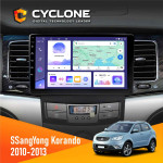 Штатная магнитола SsangYong Korando, Actyon 2010-2013 Cyclone C9-011 4x64, DSP