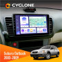 Штатная магнитола Subaru Outback 2003-2009 Cyclone C9008 4x64, DSP