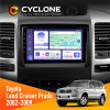 Штатная магнитола Toyota Land Cruiser Prado (120) 2002-2009 AMP Cyclone C9-011 4x64, DSP