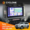 Штатная магнитола Toyota Land Cruiser Prado 150 2009-2013 Cyclone C9-011 4x64, DSP