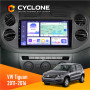 Штатная магнитола Volkswagen Tiguan 2011-2016 Black Cyclone C9008 4x64, DSP