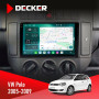 Штатная магнитола Volkswagen Polo 2005-2009 Decker D9004 6x128, DSP 360, 2k