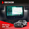 Штатная магнитола Volkswagen Touareg 2010-2018 Decker D9004 6x128, DSP 360, 2k