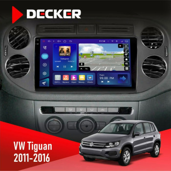 Штатная магнитола Volkswagen Tiguan 2011-2016 Black Decker D9005 4x64, DSP, 360, 4G, 2k