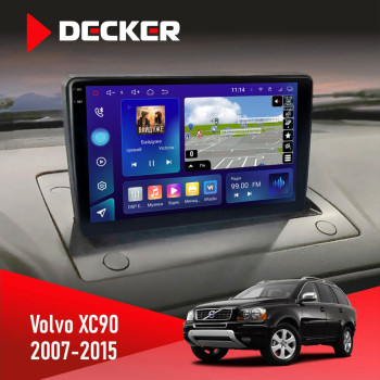 Штатна магнітола Volvo XC90 2007-2015 Decker D9005 4x64, DSP, 360, 4G, 2k