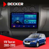 Штатная магнитола Volkswagen Touran 2003-2010 Silver Decker D10002 6x128, DSP, 360, 2k
