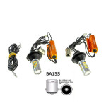 S25-066 DRL+TL 2835-42 12-24V