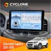 Штатная магнитола Chevrolet Captiva 2011-2015 Cyclone C10-012 4x64 DSP 4G
