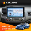 Штатная магнитола Honda Civic 2007-2011 (Sedan) Cyclone C10-012 4x64 DSP 4G