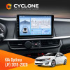 Штатная магнитола KIA Optima, K5 2015-2020 Cyclone C10-012 4x64 DSP 4G