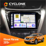 Штатная магнитола Nissana Murano 2015+ Cyclone C10005 4x64, 4G, DSP, 2k