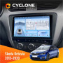 Штатная магнитола Skoda Octavia A7 2013-2020 Cyclone C10005 4x64, 4G, DSP, 2k