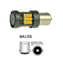 Світлодіодна лампа S25-103Y CAN 2835-36 9-32V