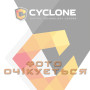 Коробка Cyclon