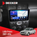 Штатная магнитола Lada Priora Black 2007-2014 Decker D9-006 4x64, 4G