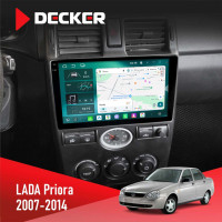 Штатная магнитола Lada Priora Black 2007-2014 Decker D9-004 6x128, DSP 360, 2k