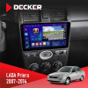 Штатная магнитола Lada Priora Black 2007-2014 Decker D9-005 4x64, DSP, 360, 4G, 2k