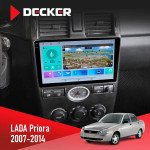 Штатная магнитола Lada Priora Black 2007-2014 Decker D9-009 4x64, DSP, 4G, 2k