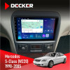 Штатная магнитола Mercedes-Benz S-Class (W220) 1998-2005 Most Decker D9-007 4x64 DSP 360 4G
