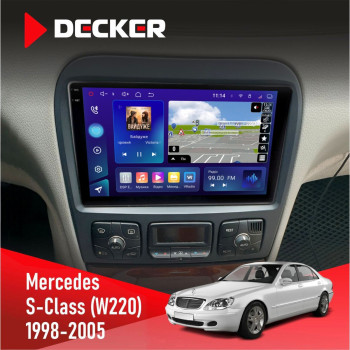 Штатна магнітола Mercedes-Benz S-Class (W220) 1998-2005 Decker D9-005 4x64, DSP, 360, 4G, 2k