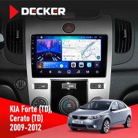 Штатная магнитола KIA Cerato 2004-2006 Decker D9-006 4x64, 4G