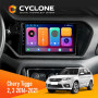 Штатна магнітола Chery Tiggo 2, 3 2016-2021 Cyclone C9 CPL 2x32