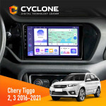 Штатная магнитола Chery Tiggo 2, 3 2016-2021 Cyclone C9-011 4x64, DSP