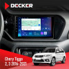 Штатная магнитола Chery Tiggo 2, 3 2016-2021 Decker D9-007 4x64 DSP 360 4G