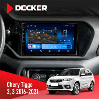 Штатная магнитола Chery Tiggo 2, 3 2016-2021 Decker D9-008 8x128 DSP 4G