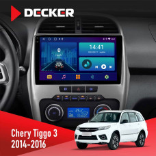 Штатная магнитола Chery Tiggo 3 2014-2016 Decker D10-002 6x128, DSP, 360, 2k