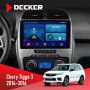 Штатна магнітола Chery Tiggo 3 2014-2016 Decker D10-002 6x128, DSP, 360, 2k