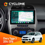 Штатная магнитола Chery Tiggo 3 2014-2016 Cyclone C10-013 4x64 DSP 4G