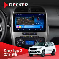 Штатная магнитола Chery Tiggo 3 2014-2016 Decker D10-008 8x128 DSP 4G