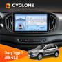 Штатна магнітола Chery Tiggo 7 2014-2021 Cyclone C10-012 4x64 DSP 4G