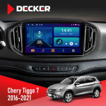 Штатна магнітола Chery Tiggo 7 2014-2021 Decker D10-002 6x128, DSP, 360, 2k