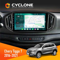 Штатная магнитола Chery Tiggo 7 2014-2021 Cyclone C10-013 4x64 DSP 4G