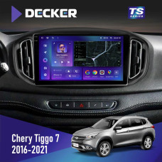 Штатная магнитола Chery Tiggo 7 2014-2021 Decker TS TS10-004 6x128, DSP 4G, 2k Штатная магнитола Chery Tiggo 7 2014-2021 Decker TS TS10-004 6x128, DSP 4G, 2k