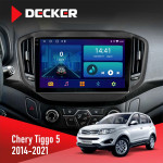 Штатна магнітола Chery Tiggo 5 2016-2021 Decker D10-002 6x128, DSP, 360, 2k