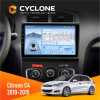 Штатная магнитола Citroen C4 2010-2015 Cyclone C10-012 4x64 DSP 4G