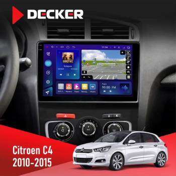 Штатная магнитола Citroen C4 2010-2015 Decker D10-005 4x64, DSP, 360, 4G, 2k