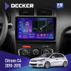 Штатна магнітола Citroen C4 2010-2015 Decker TS TS10-003 4x64, DSP 4G, 2k