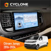 Штатная магнитола Citroen Jampy 2016+ Cyclone C9-012 4x64 DSP 4G