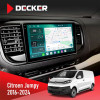 Штатная магнитола Citroen Jampy 2016+ Decker D9-004 6x128, DSP 360, 2k