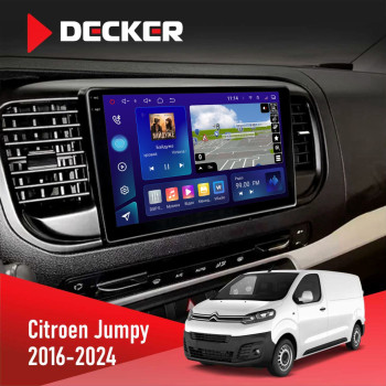 Штатная магнитола Citroen Jampy 2016+ Decker D9-005 4x64, DSP, 360, 4G, 2k