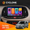 Штатная магнитола Fiat Doblo 2015-2023 Cyclone C9 CPL 2x32