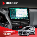 Штатная магнитола Fiat Doblo (263) 2010-2015 Decker D10-004 6x128, DSP, 360, 2k