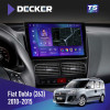 Штатна магнітола Fiat Doblo (263) 2010-2015 Decker TS TS10-003 4x64, DSP 4G, 2k