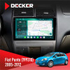 Штатная магнитола Fiat Punto, Linea 2005-2014 Decker D9-004 6x128, DSP 360, 2k